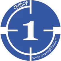 Наклейки на патроны "Дробь 1", СВАРОГ