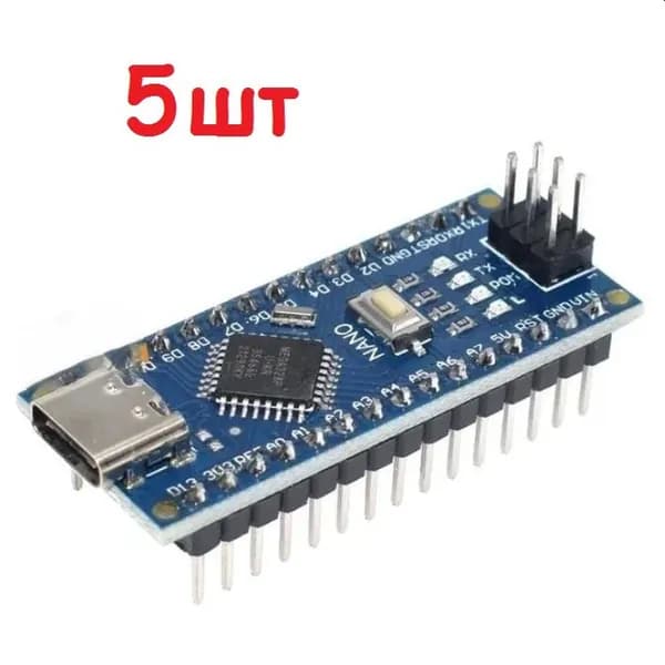 Arduino nano, контроллер Ардуино с разъемом USB-Type-C, 5шт