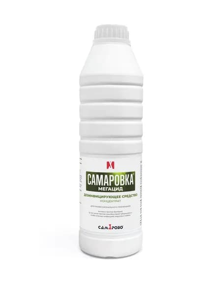 Самаровка Мегацид, Дезинфицирующее средство, флакон, 1л