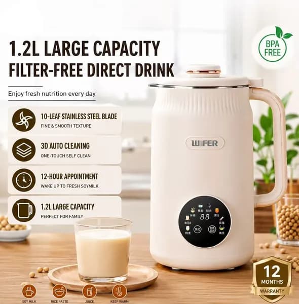 Молоковарка для орехового молока 600 мл