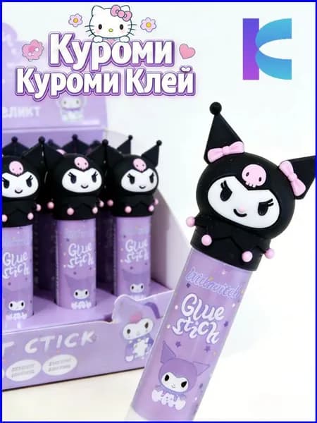 Клей канцелярский ПВАдля декупажа 1 шт./ 40 г.