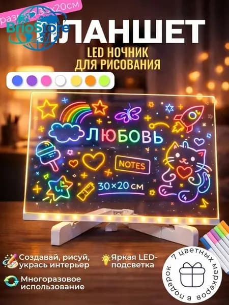 Графический экран, формат A4, белый, прозрачный
