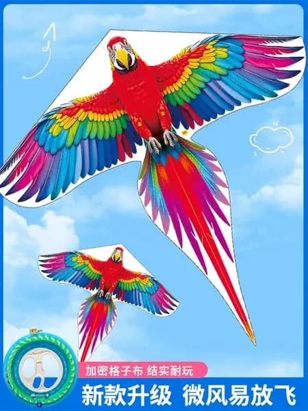 Парашют-птица воздушная для детей и взрослых