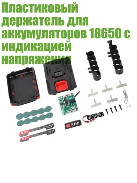 Аккумулятор для ноутбука, (8NB302643-A_LLJH3)