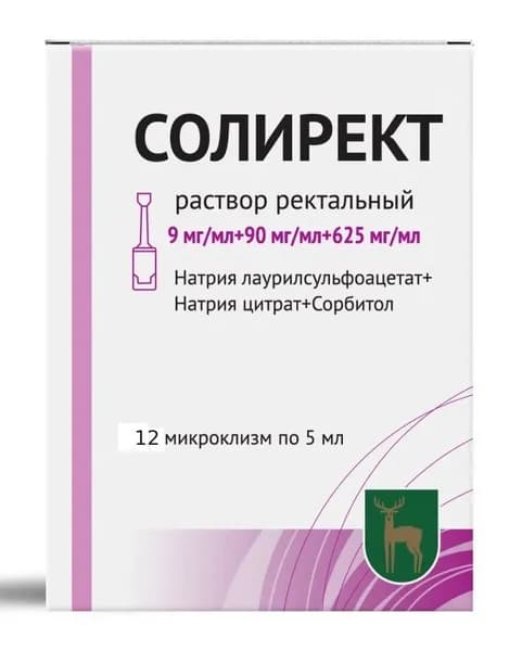 Солирект, микроклизма раствор ректальный 9 мг/мл +90 мг/мл +625 мг/мл, 5 мл, 12 шт.