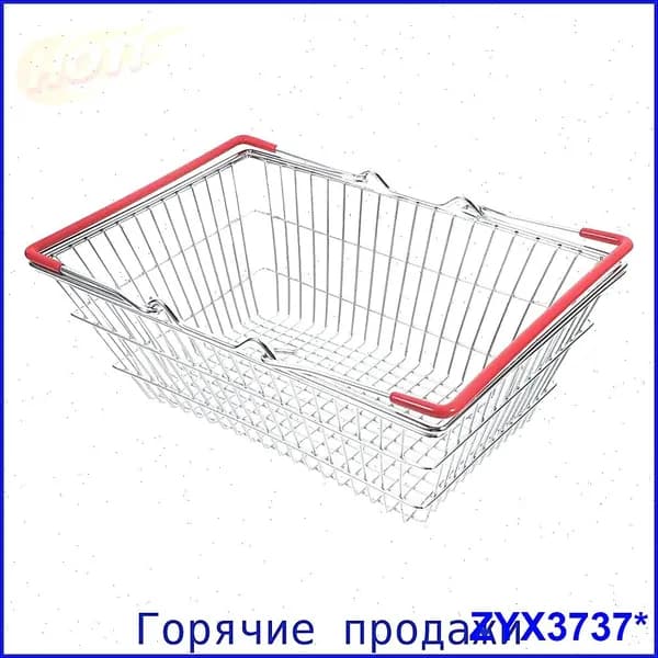 Корзина для игрушек длина 23.00 см, ширина 15.50 см, высота 8.50 см.