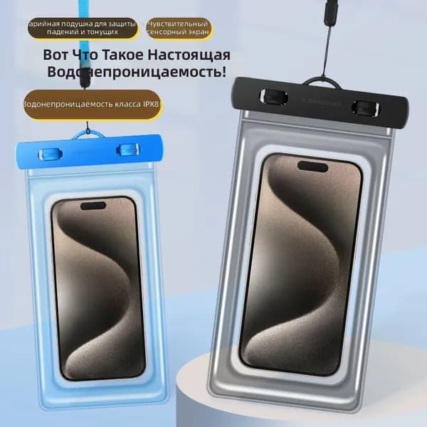 Набор для снорклинга