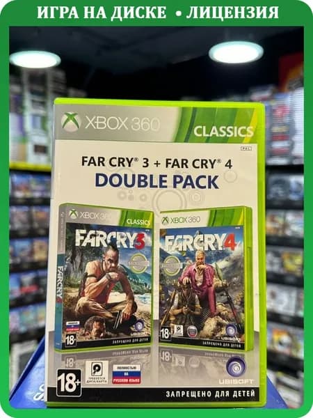 Игра Far Cry 3 + Far Cry 4 (Xbox 360) (Русская версия) (Box)