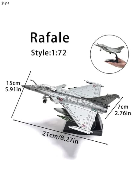 Дассо Рафаль (Rafale) сборная модель самолёта 1/72 без клея и покраски, Dalaran, Франция, МиГ-35