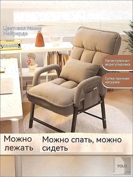 Кресло-кровать, 50х52х95 см,серый