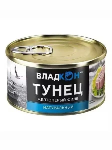Тунец Владкон желтопёрый филе в собственном соку 170 г