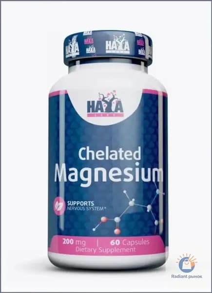 Chelated Magnesium. Хелатный магний. 200 Mg. 60 Caps.