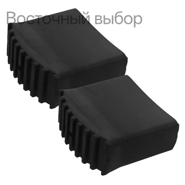 Черные Накладки На Ноги Лестницы 2шт Антипролежные Размер 7x7x3 1см