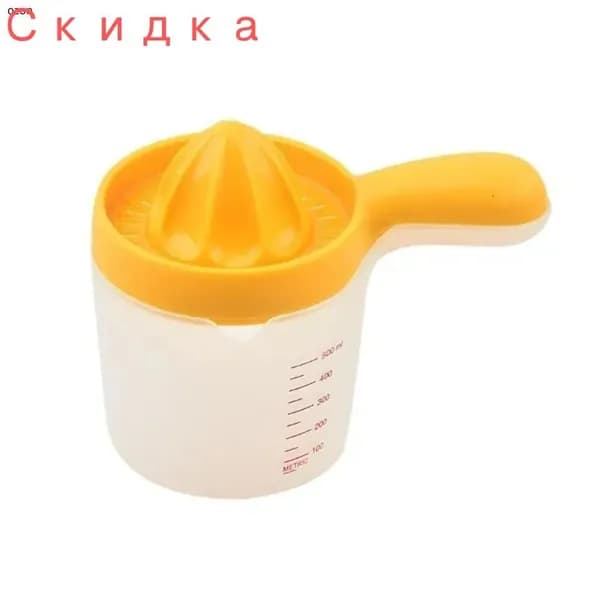 Соковыжималка электрическая mzm-20260115113030214, желтый