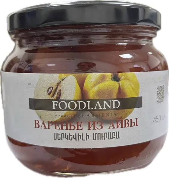 Варенье из айвы FOODLAND 450 гр.
