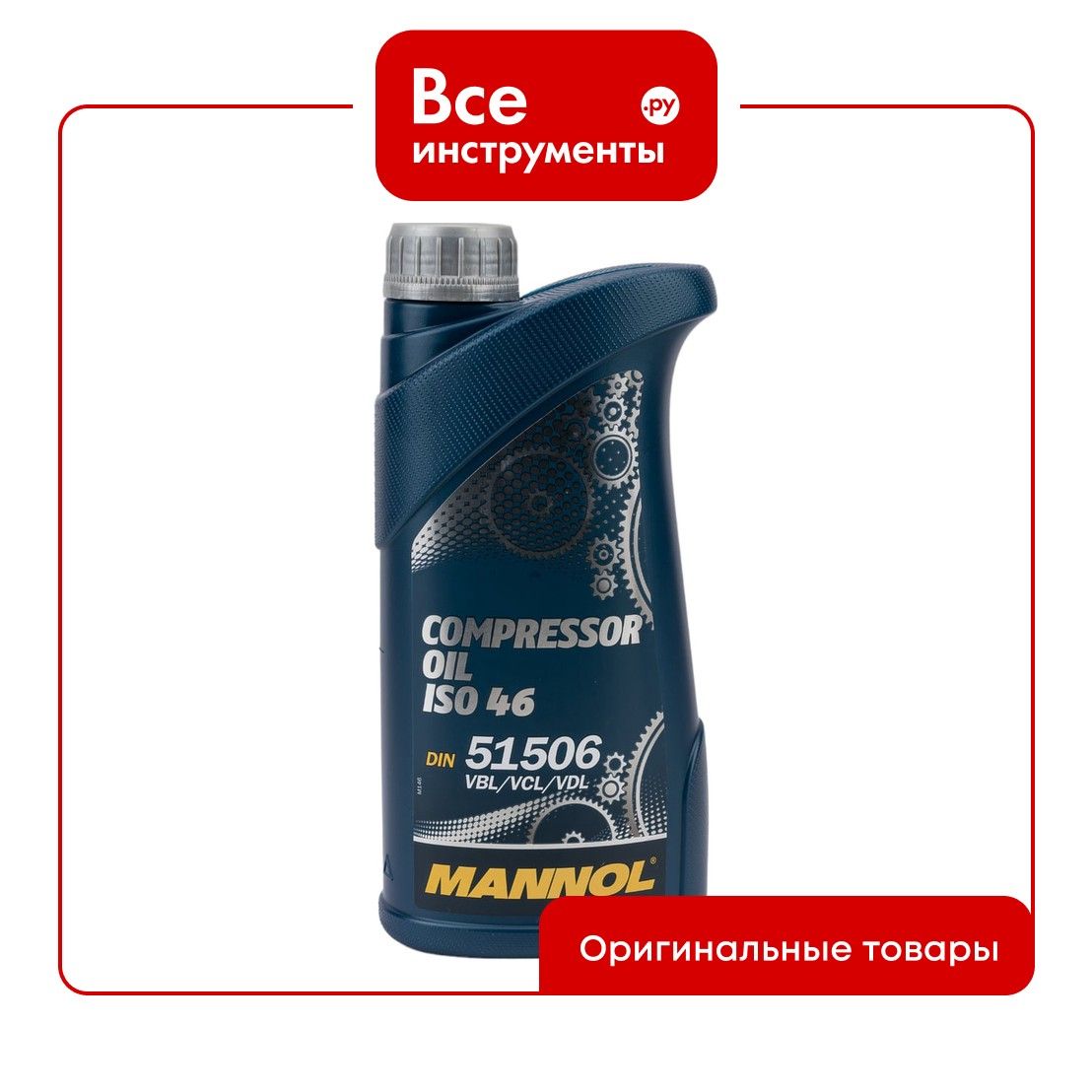 Масло компрессорное Compressor Oil ISO-46 1л MANNOL 1923