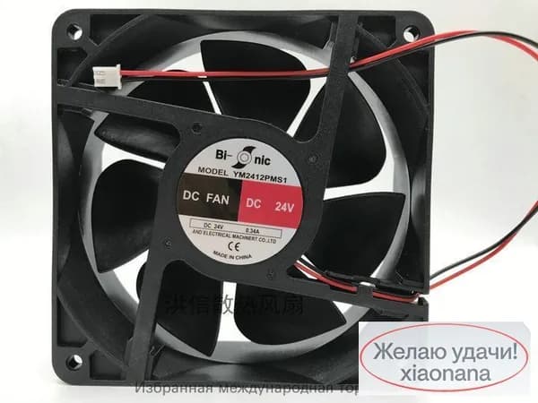 YM2412PMS1 Bi-onic 12038 Вентилятор охлаждения DC24V 0.34A 0. Осевой вентилятор