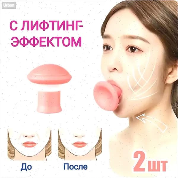 Мини-тренажер lian bu xun lian qi  fense 2ge-hMs7_obr_21