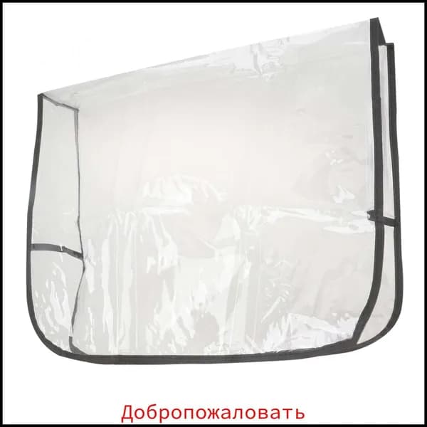 WQT Защитный чехол для профессионального салонного кресла 51смx40смx12см