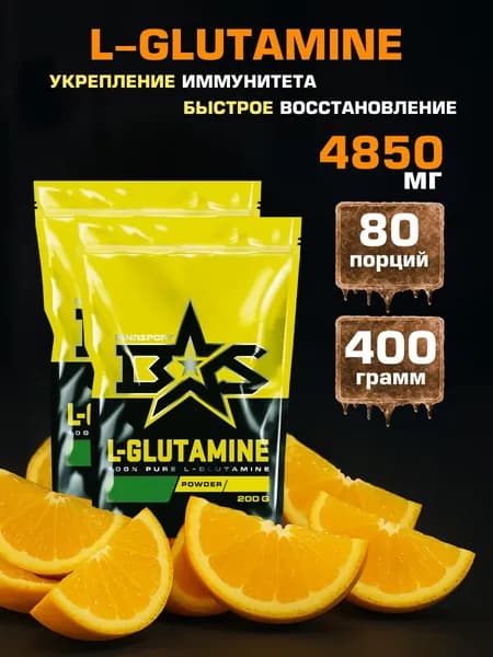 (2 УП х 200ГР) Л-Глутамин порошок Binasport "L-GLUTAMINE" (Глютамин) 400 г со вкусом апельсина