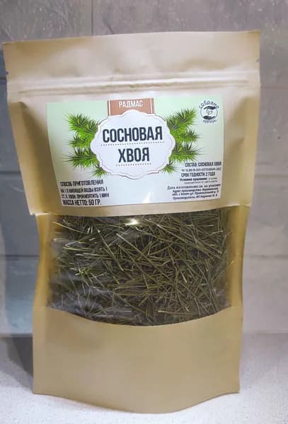 Сосновая хвоя/фиточай/травяной сбор
