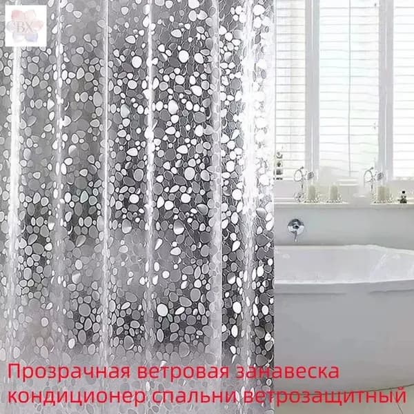 Штора для ванной 180x180 см виниловая 3d-эффект прозрачный