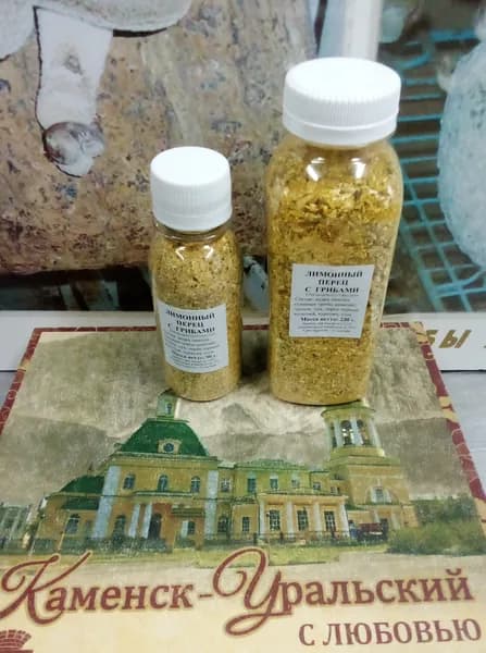 лимонный перец с грибами