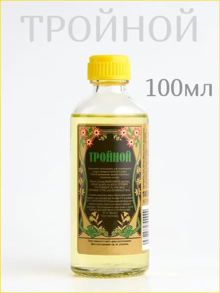 Лосьон косметический "Тройной" 1шт 100мл