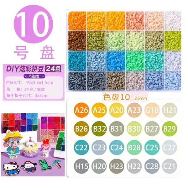 Полный набор аксессуаров Pindoudou Handmade DIY Pindou Material Kit.