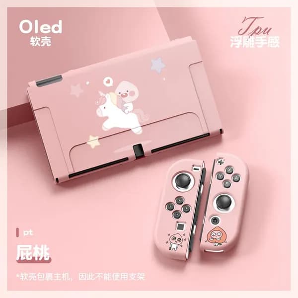 Защитный чехол Zelda для новой Switch OLED, матовый, разделенный TPU, цветной корпус