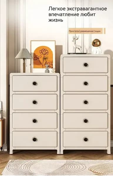 IKEA Комод, 35х26x70.5 см