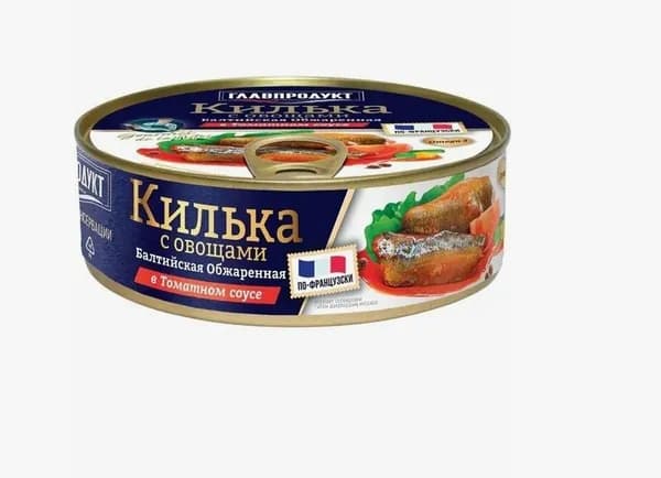 Главпродукт Килька балтийская в томатном соусе, с овощами по-французски, 230 г