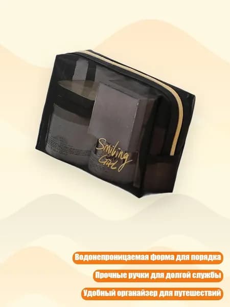 Упаковочный пакетx3 см разноцветный