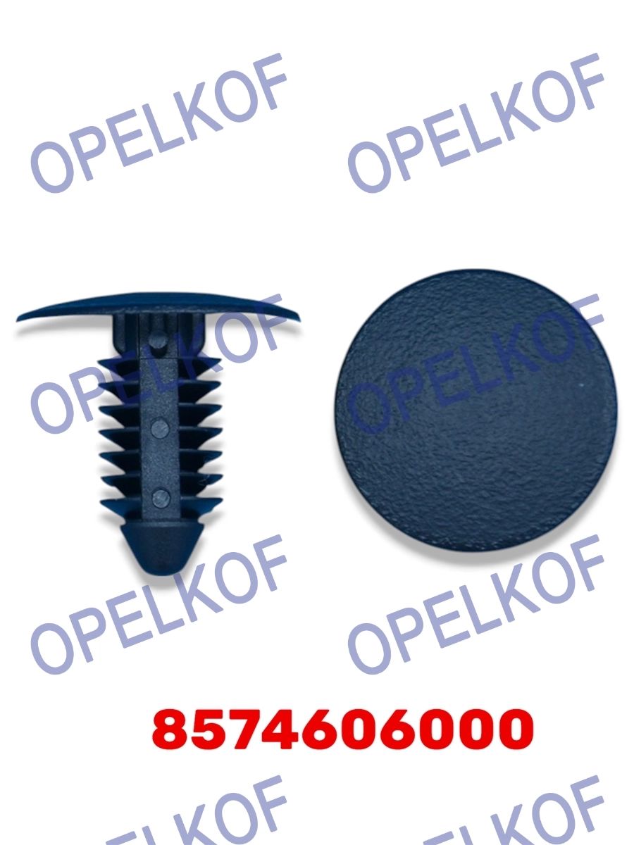 Клипса нажимная Hyundai 8574606000