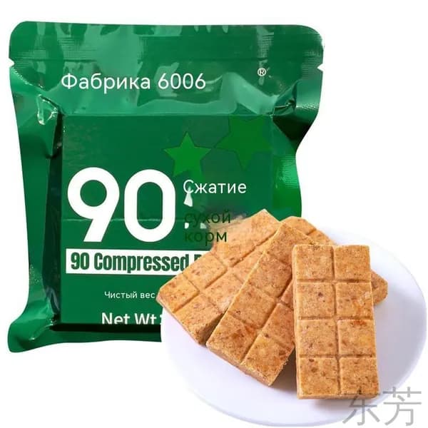 Эксклюзивное печенье прессованное предлагается в упаковке 100 г, срок хранения составляет 4 года