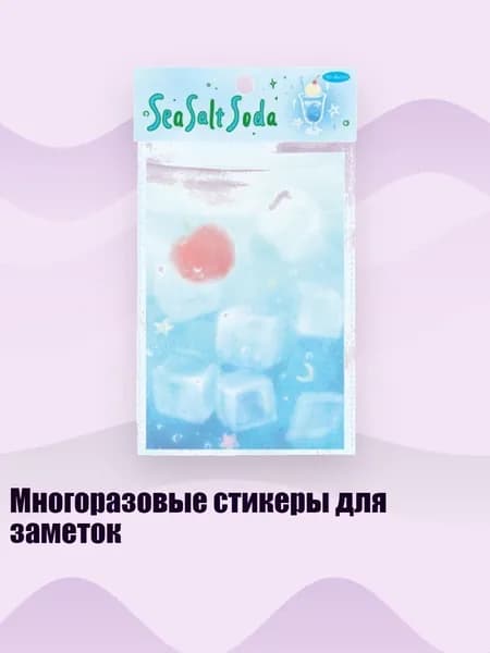 Альбом 1 шт.