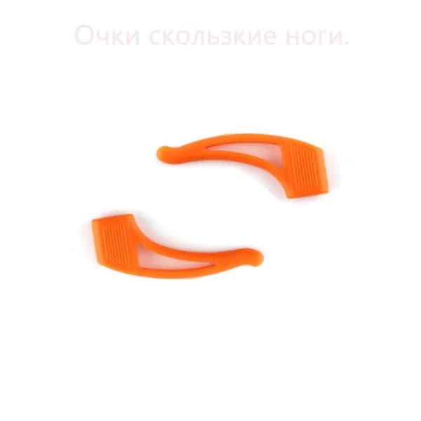 Противоскользящий чехол для очков