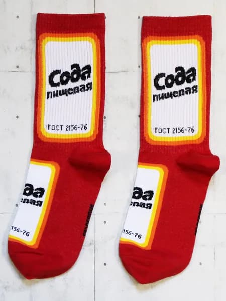 Носки Snugsocks мужские G001, 1 пара