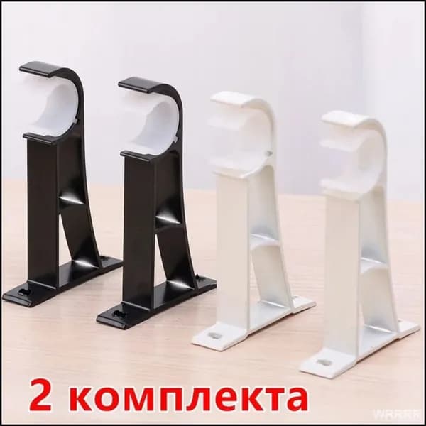 кронштейн для карниза