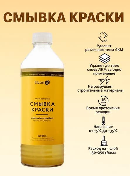 Elcon Очиститель строительный 0.65 л 650 г, 1 шт