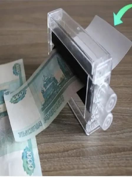 Волшебный набор