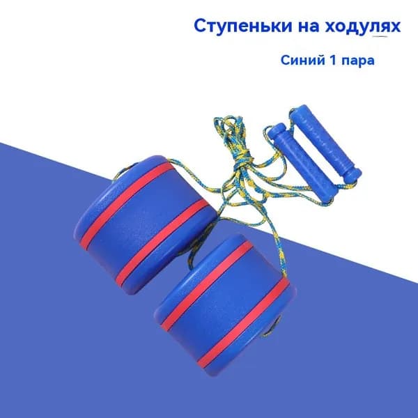 Оборудование для сенсорной комнаты