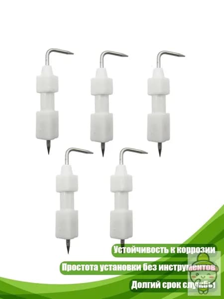 5pcs Керамические датчики зажигания аксессуары обогревателя для газовой плиты и замены воды обеспечивают стабильные характеристики, - Игла зажигания