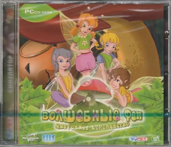 Игра Волшебные феи. Цветочное королевство (Jewel) (PC, Windows, Русская версия)
