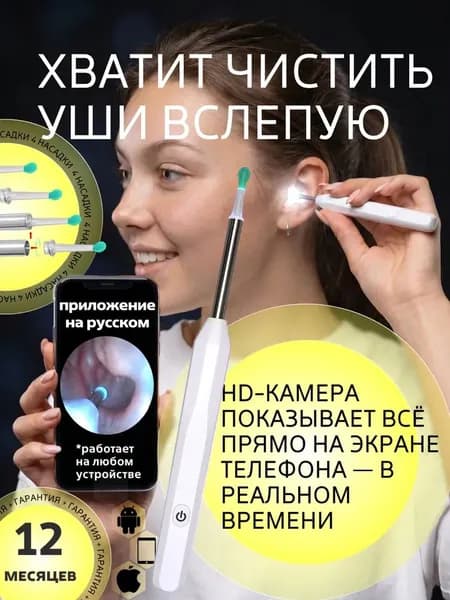 Набор средств для гигиены