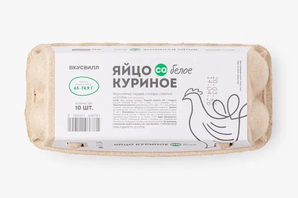 Яйцо куриное С0 белое, 700 г