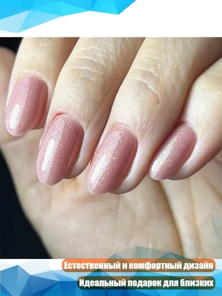 24 шт. французских искусственных ногтей