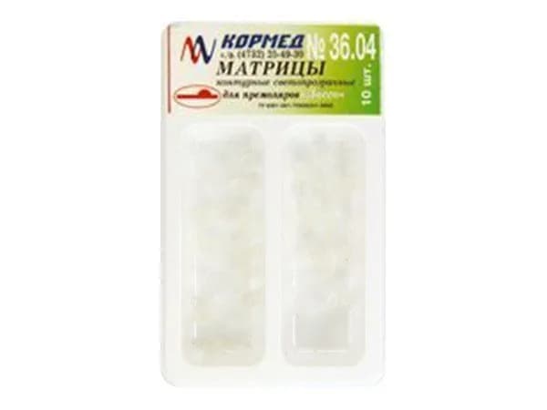 36.04 Матрицы ЛАССО контурные светопрозрачные для премоляров с выступом справа