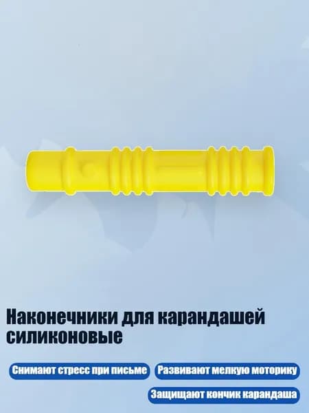 Набор кистей для рисования