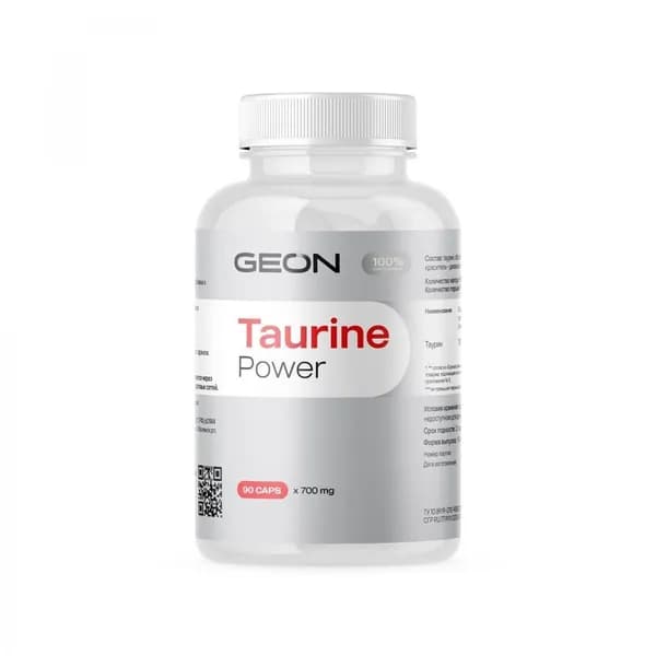 Аминокислота Taurine Power (90 caps) от Geon